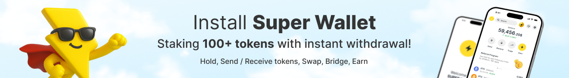 Super Wallet